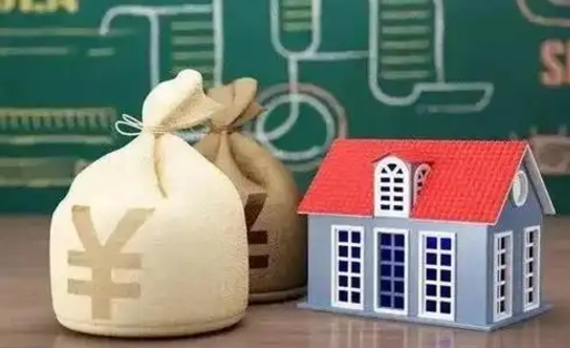 金华支付宝公积金提取多久到账（支付宝里公积金提取多久到账）